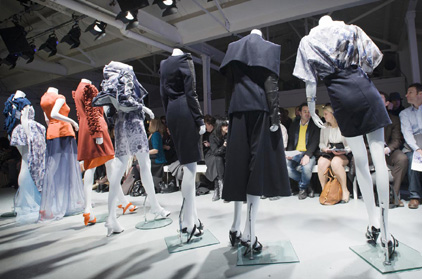 Ada Zanditon AW11 On|Off Ada Zanditon AW11 On|Off